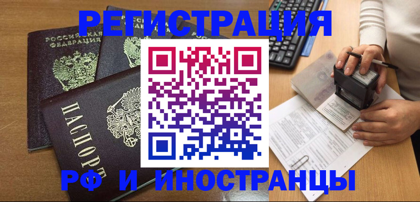 форма 3 в Оби